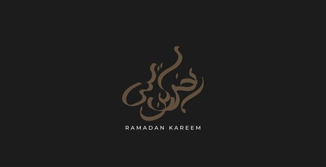 Wall Mural - Ramadan Kareem arabic calligraphy logo vector design for islamic celebration day, background, invitation, or greeting card with luxury elegant style.