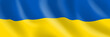waved ukraine flag vector illustration