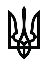 Black Sign Ukraine Coat Of Arms, Seal, National Emblem, Isolated On White Background. Vector Coat Of Arms Of Ukraine. Ukrainian Coat Of Arms.