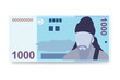 South Korean Won Vector Illustration. South Korea money set bundle banknotes. Paper money 1000 KRW. Flat style. Isolated on white background. Simple minimal design.
