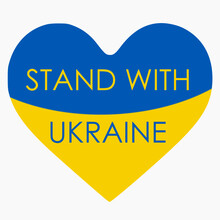 Coeur Stand With Ukraine