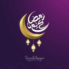 Wall Mural - Ramadan kareem greeting card and banner with arabic calligraphy means generous holiday vector illustration