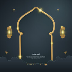 Wall Mural - Eid al fitr greeting card. Ramadan background banner.  Crescent vector illustration. Translete text Muslim day of celebration.