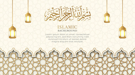 Islamic arabic golden ornament pattern frame elegant borders background