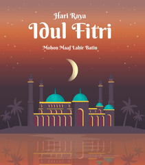 Wall Mural - eid al fitr - selamat raya idul fitri greeting, beautiful design illustration in night of al fitr