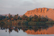 Landschaft am Nil, Ufer, Morgenlicht, Ägypten