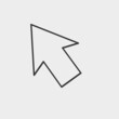 © Pethias - Cursor vector icon illustration sign