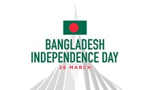 Bangladesh Independence Day Background. Vector Illustration.