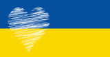 Fototapeta  - Ukraińska flaga i białe serce. Ukraina