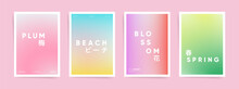 Spring Neon Blurred Poster Cover Template Design Set For Placard, Event Banner Or Business Brochure.  Blurry Japanese Hanami Gradient Decor Post. Vector Aesthetic Springtime Kit.