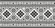 Vector seamless Ukrainian national ornament. Slavic endless pattern, cross stitch. Braid of the peoples of Eastern Europe, Russian, Belarusian, Bulgarian, Serb, Pole.
