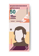 Bolivar Soberano Vector Illustration. Venezuela money set bundle banknotes. Paper money 50 VES. Isolated on white background.