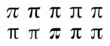 Pi symbol icon set. Set of pi symbols vector
