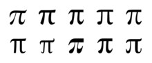 Pi Symbol Icon Set. Set Of Pi Symbols Vector