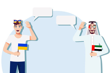 Wall Mural - Men with Ukrainian and UAE flags. Background for text. Communication between native speakers of Ukraine and the UAE. Vector illustration.