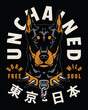 Doberman Pinscher Dog Illustration with Tokyo Japan Words in Japanese Artwork on Black Background For Apparel and Other Uses