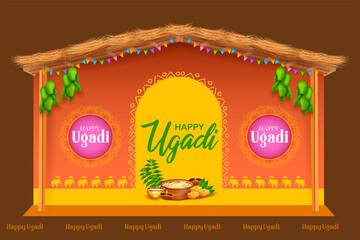 Sticker - traditional festival holiday background for the New Year's Day for the states of Andhra Pradesh, Telangana, and Karnataka in India