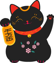 Black Maneki-neko Cat With Raised Left Paw As Ceramic Japanese Figurine Bringing Good Luck