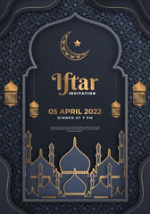  Iftar Party celebration Poster, Banner or Flyer design.