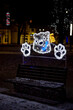 ozdoba panda na ławce w Suwałkach w zimę 