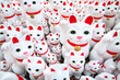 © JCB - Manekineko cat figures as sign of good luck