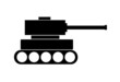 Silhouette of military tank. Military tank vector icon. Illustration of military tank on war.