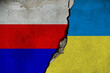 National flags of Russia and Ukraine