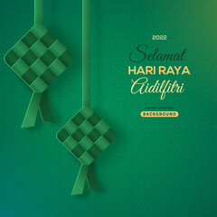 Wall Mural - Selamat Hari Raya Aidilfitri greeting card or voucher template. Vector illustration. Hanging ketupat on green background. Caption: Fasting Day of Celebration