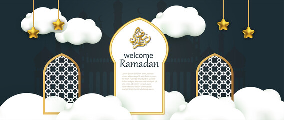 Elegant unique Ramadan celebration banner with crescent moon behind mosque and Arabic calligraphy