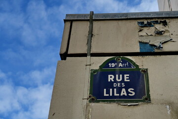 Wall Mural - Rue des Lilas. Plaque de nom de rue. Paris.