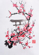 Branches of cherry blossoms in front of the Torii Gate. The text in seal is 