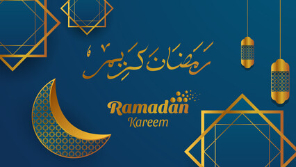 Wall Mural - golden ramadan kareem background. islamic vector illustration