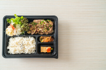 Wall Mural - Japanese rice with pork yaki bento set