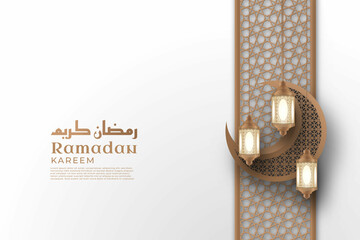 Sticker - Islamic Realistic Ramadan Kareem Background with moon and hanging lantern in top frame Premium