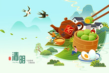 Qing Ming Festival Poster
