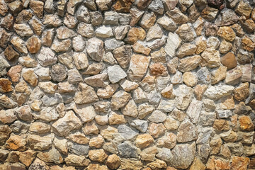 Wall Mural - The image of the stone wall texture background , for use as a background for design.