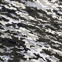 Fabric With Texture Of Ukrainian Military Pixeled Camouflage. Cloth With Camo Pattern In Grey, Brown And Green Pixel Shapes. Official Uniform Of Ukrainian Soldiers