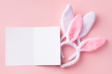 Wall Mural - Happy Easter greeting card mockup. Empty card with decorative Easter eggs