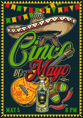 Canvas Print - Invitation poster with sombrero and inscription