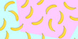 © franzdell - banane