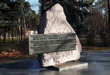 Monument In The Park "Partisan Glory"