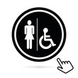 Logo toilettes.