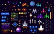 Space game asset 8 bit pixel art. Galaxy planets, rockets, starcraft, font and pixel art interface vector buttons. Retro arcade game spaceships, stars, explosion sprite effect and astronaut objects