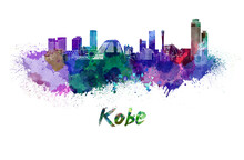 Kobe Skyline In Watercolor