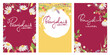 Beaujolais Nouveau wine label set. Vector backgrounds, bouquet of chamomile, strawberry, lavender and wheat ears, summer herbs, calligraphy lettering.	