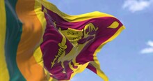 Detail Of The National Flag Of Sri Lanka Waving In The Wind On A Clear Day