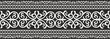 Vector monochrome Kazakh national seamless ornament. Endless pattern border, frame of the nomadic peoples of the great steppe. Turks, Kyrgyz, Mongols, Tatars, Kalmyks, Buryats.
