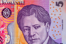 Macro Shot Of A Romanian 5 Leu Banknote