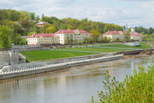 Smolensk And Dnepr River Landscape On Spring In Russia. Smolensk Landscape With River Dnepr.