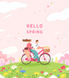 © 기원 이 - Spring template with beautiful flower. Vector illustration